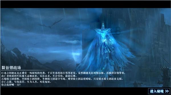 对谈武志红:2024,最难的时候,心态决定一切
