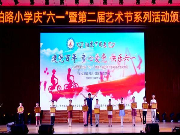 媒体人：没有武磊的上半场，国足两个边路都有冲击力了