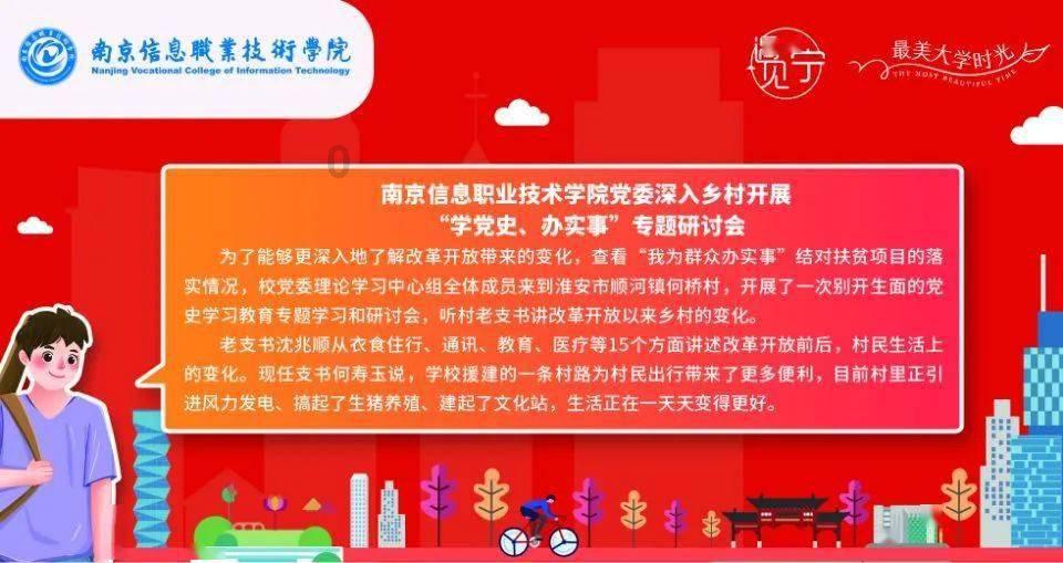 金佛山迎来今年首场降雪,寒假冰雪游正当时